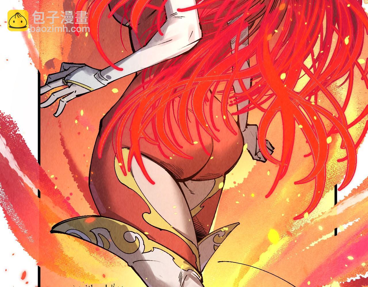 第311话 身份暴露69