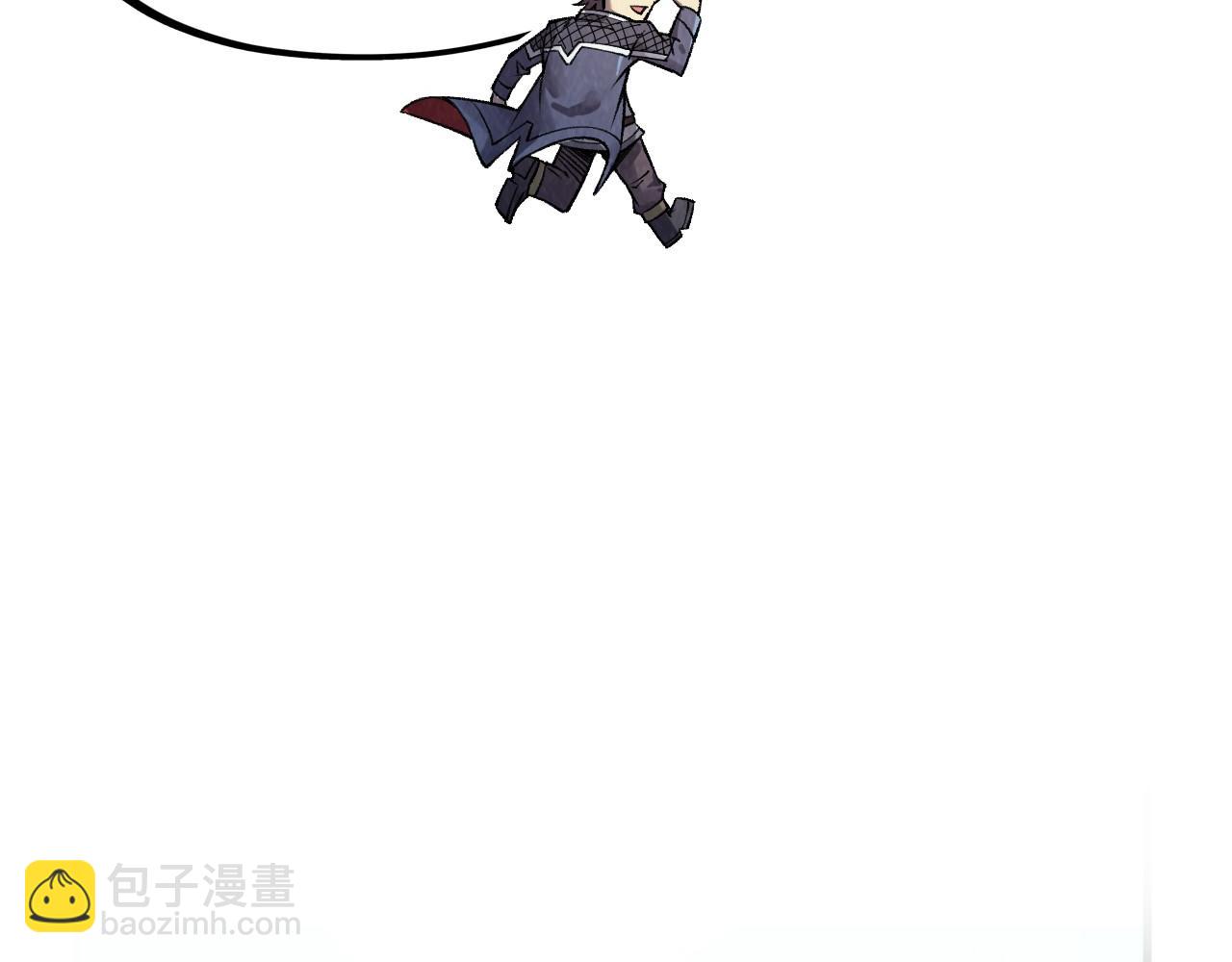 第311话 身份暴露84