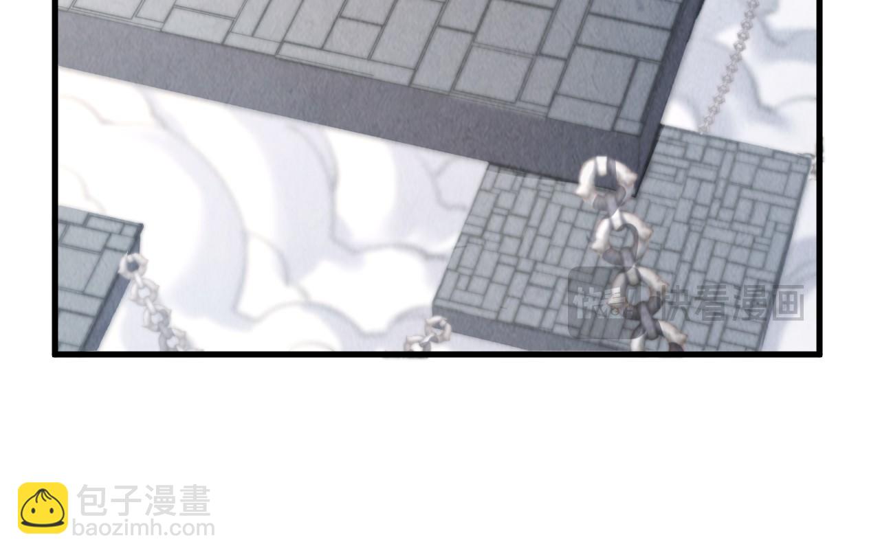 第311话 身份暴露87