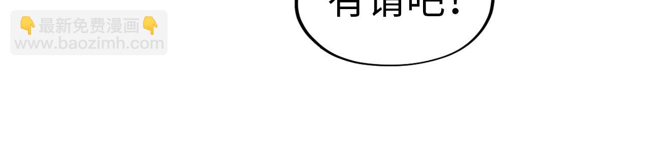 第311话 身份暴露97