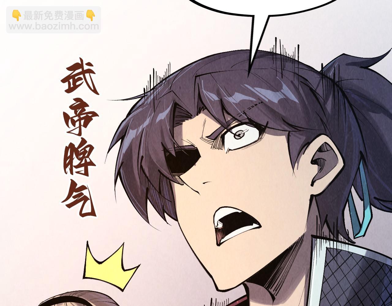 第312话 船钥的消息122