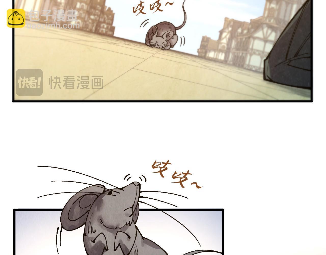 第312话 船钥的消息140