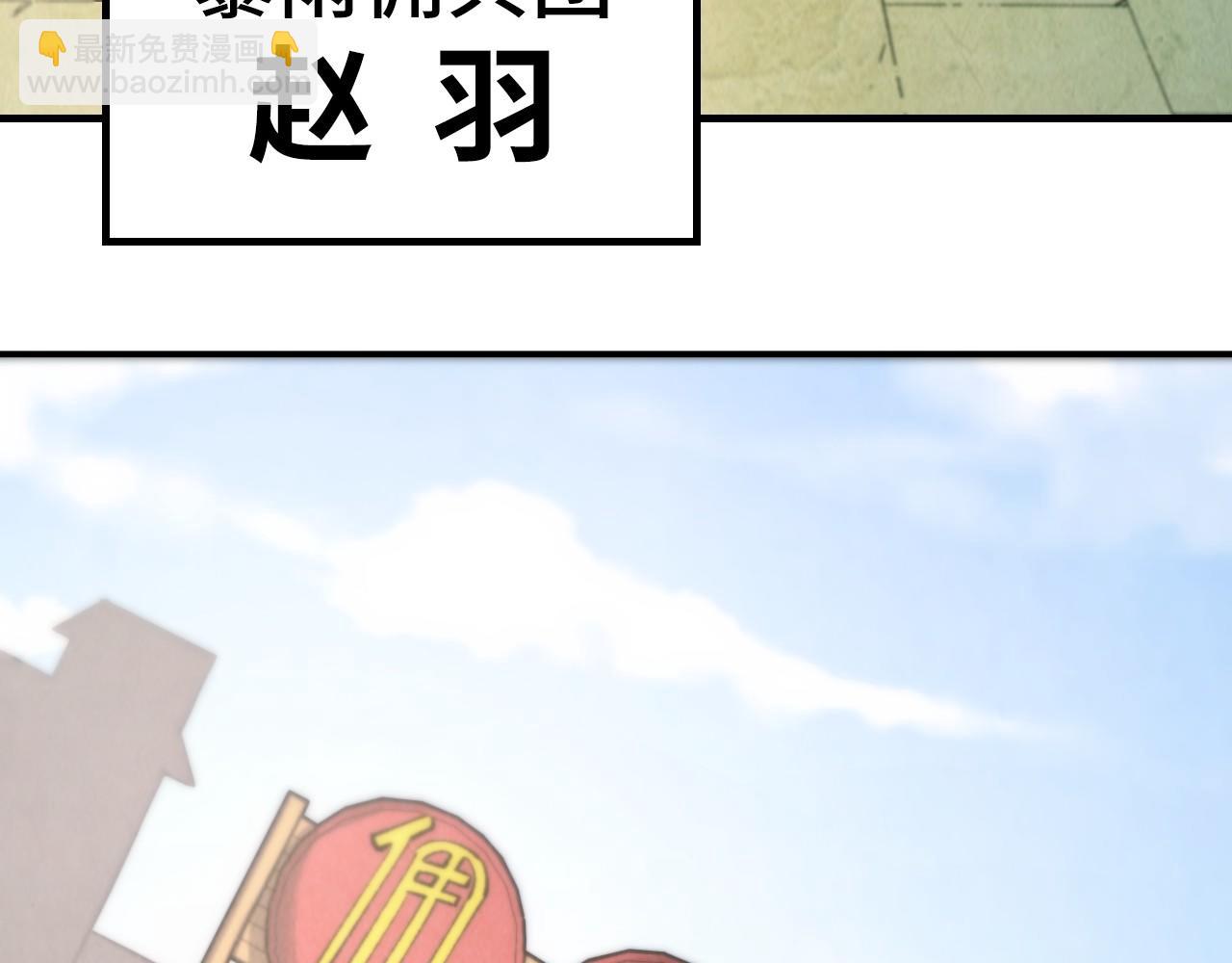 第312话 船钥的消息146