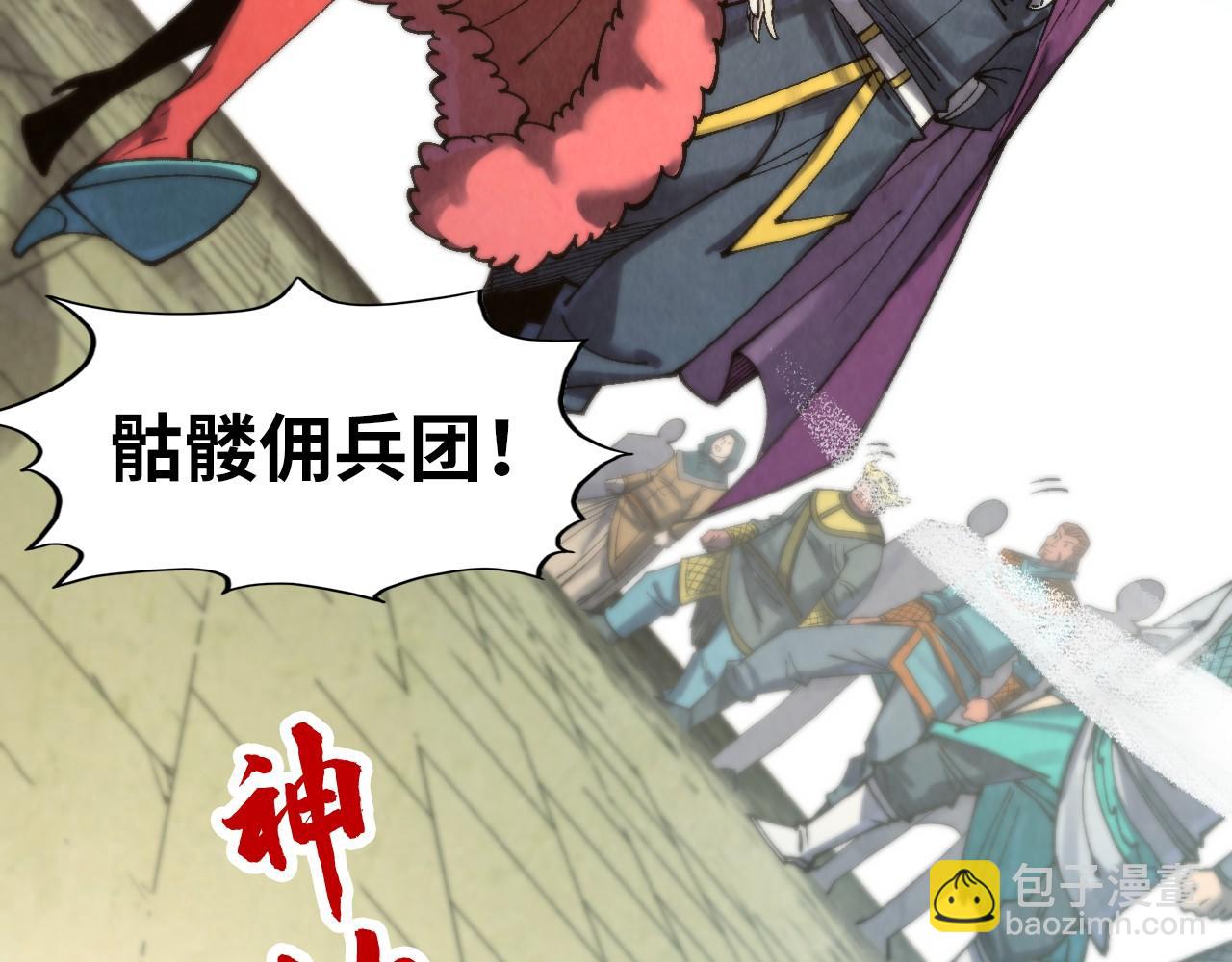 第312话 船钥的消息152