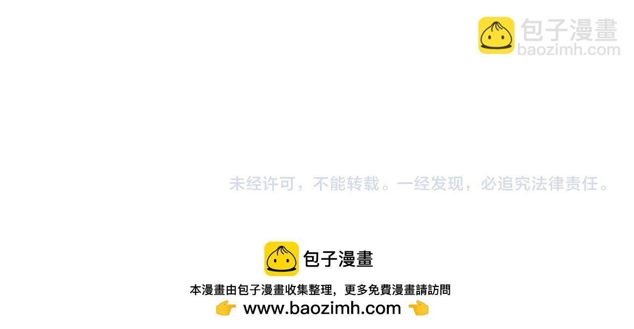 第312话 船钥的消息154
