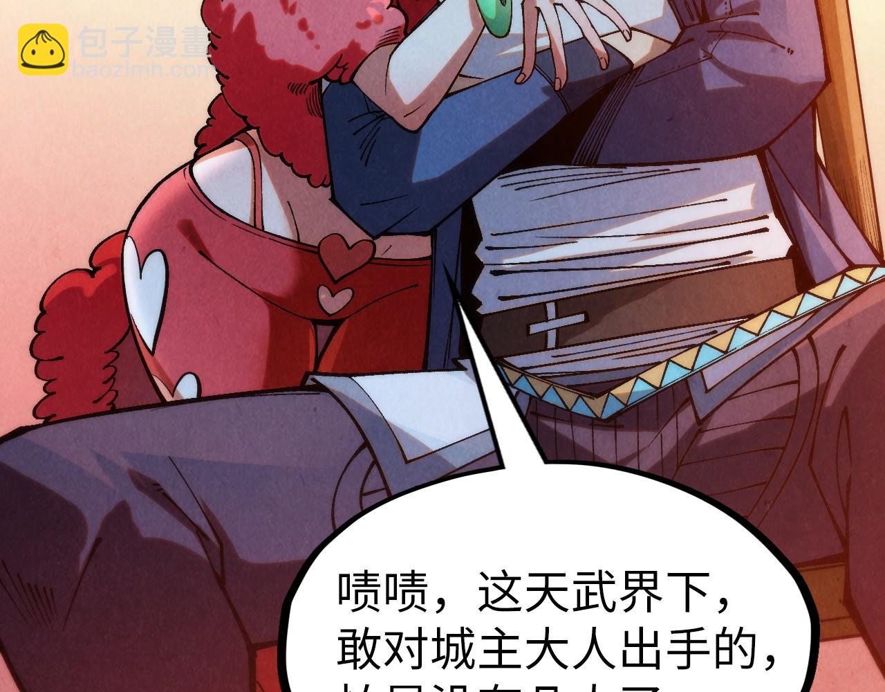 第312话 船钥的消息16
