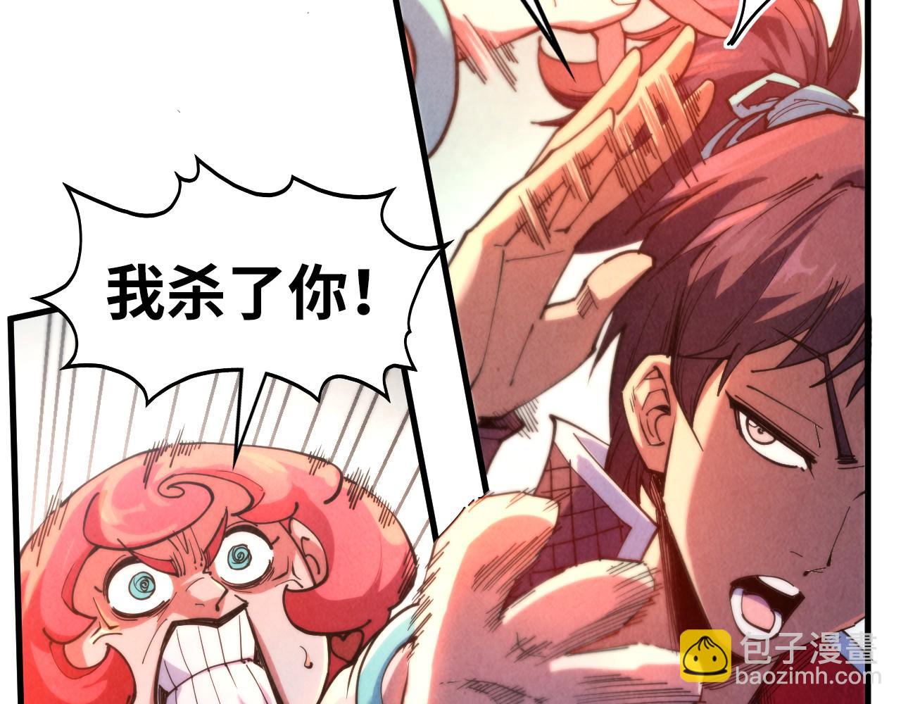 第312话 船钥的消息24
