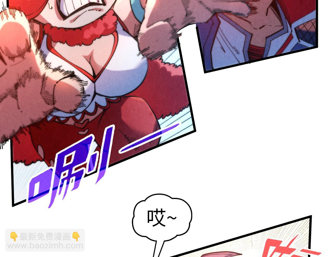 第312话 船钥的消息25