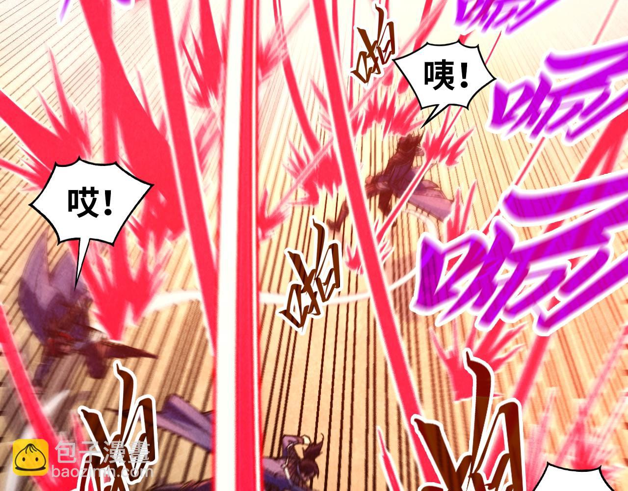 第312话 船钥的消息30