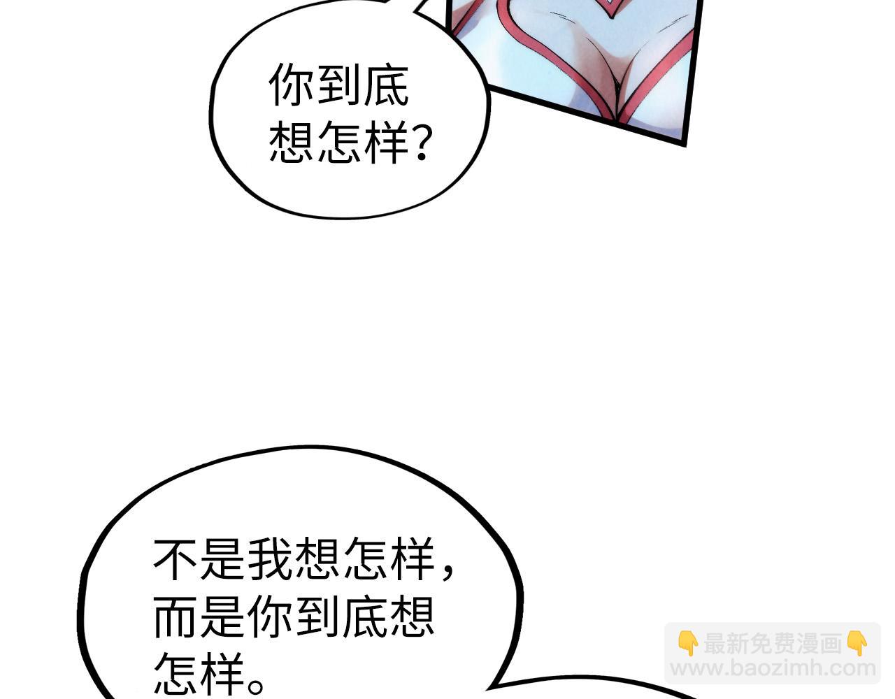 第312话 船钥的消息55