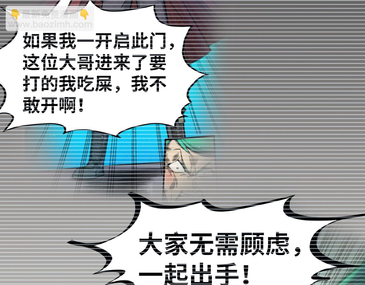 第312话 船钥的消息6