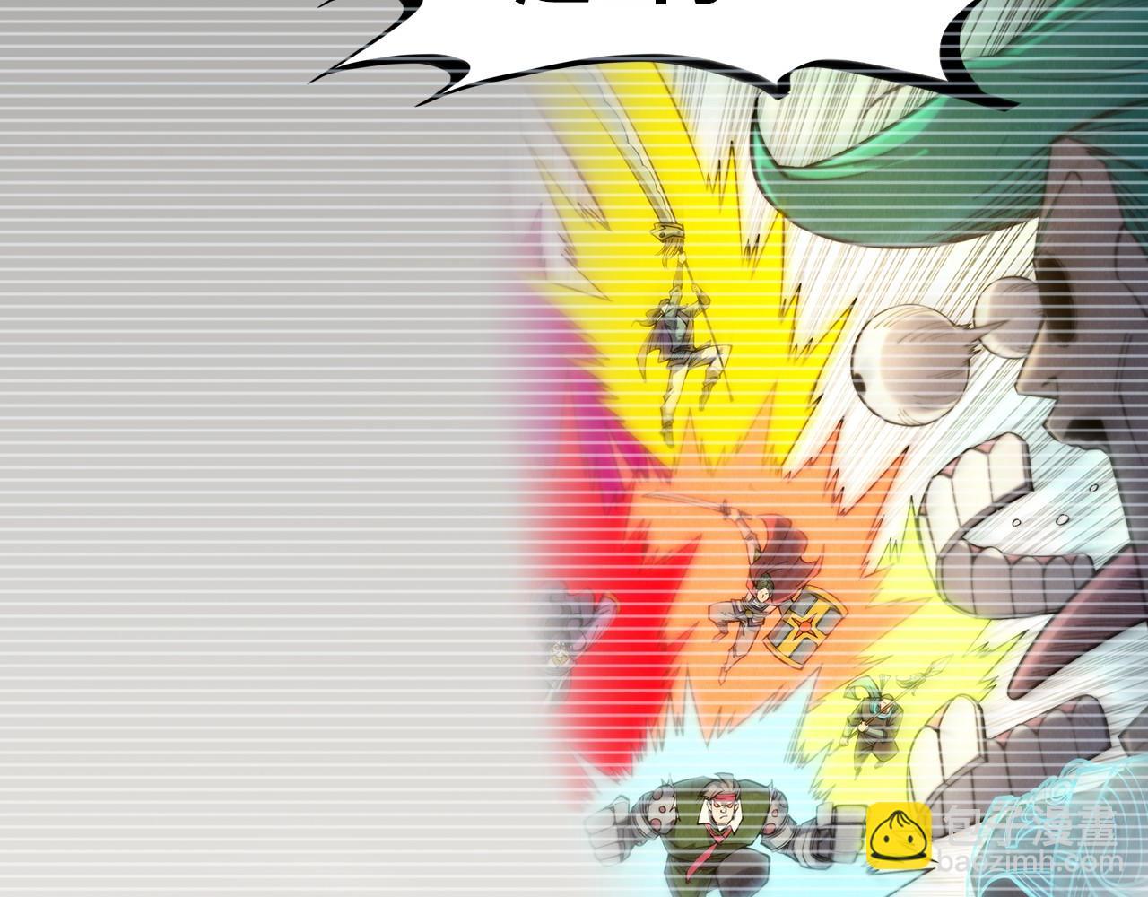第312话 船钥的消息7