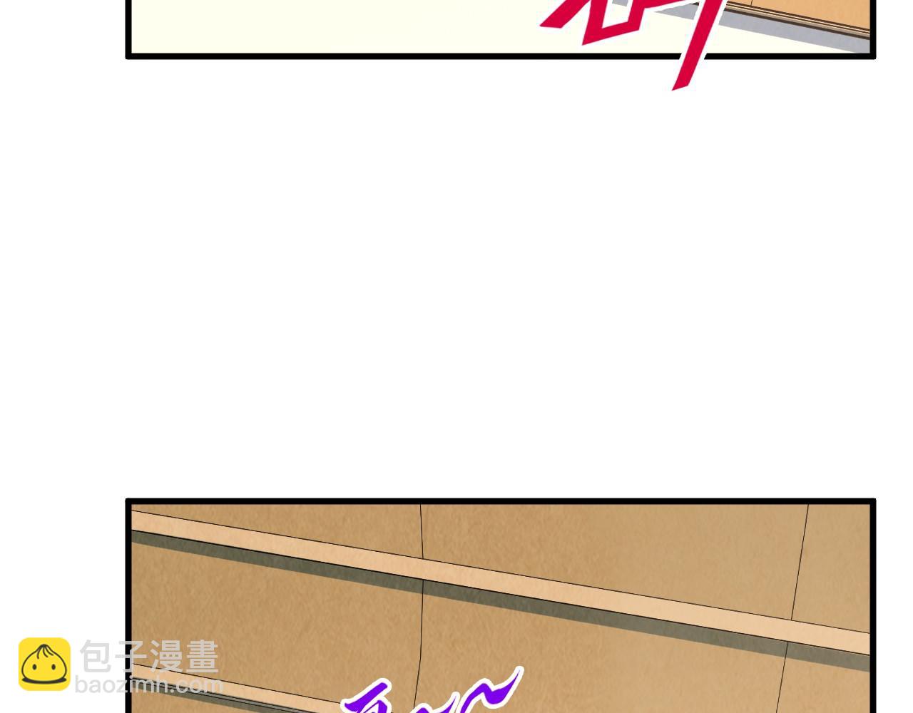 第312话 船钥的消息78