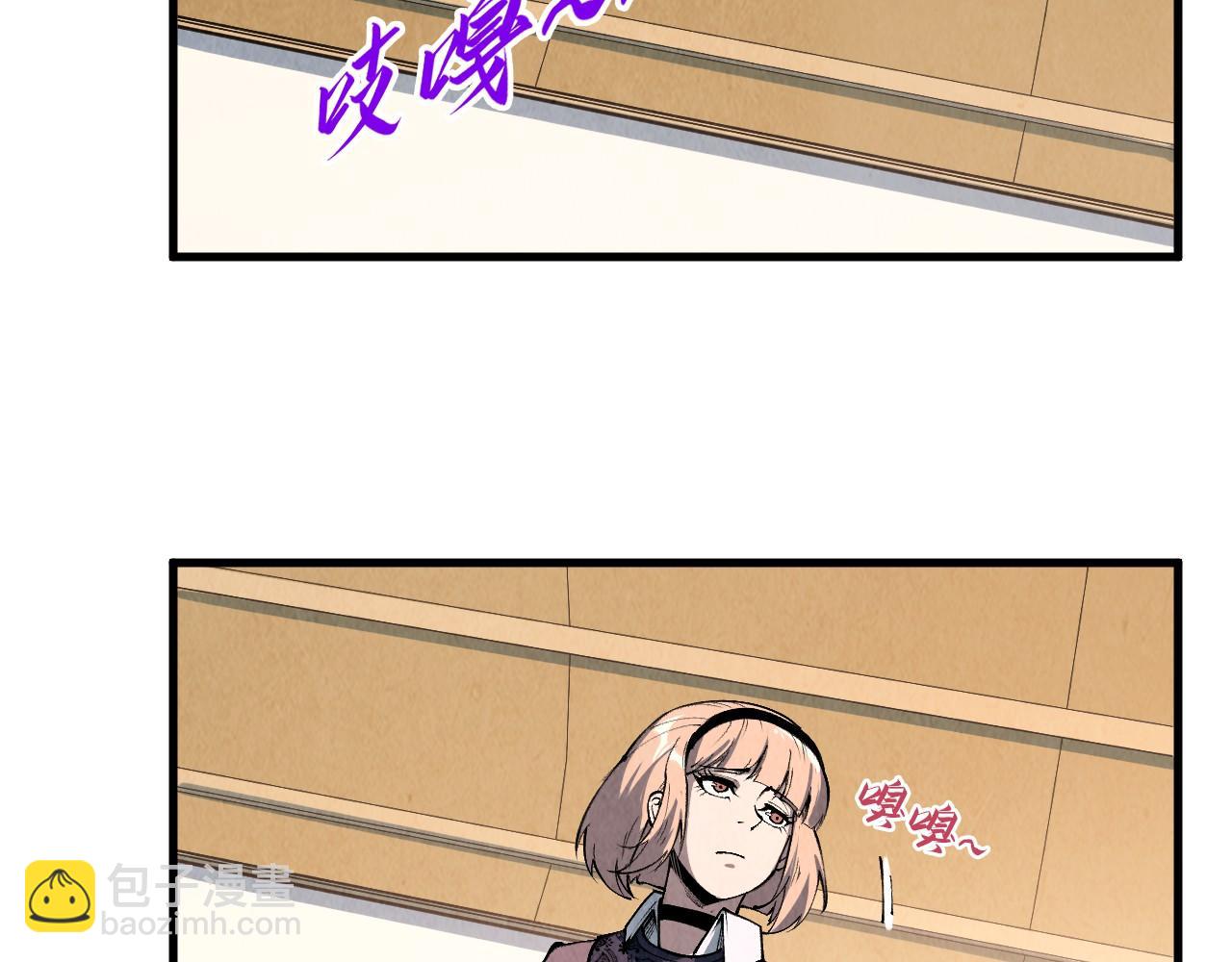 第312话 船钥的消息79
