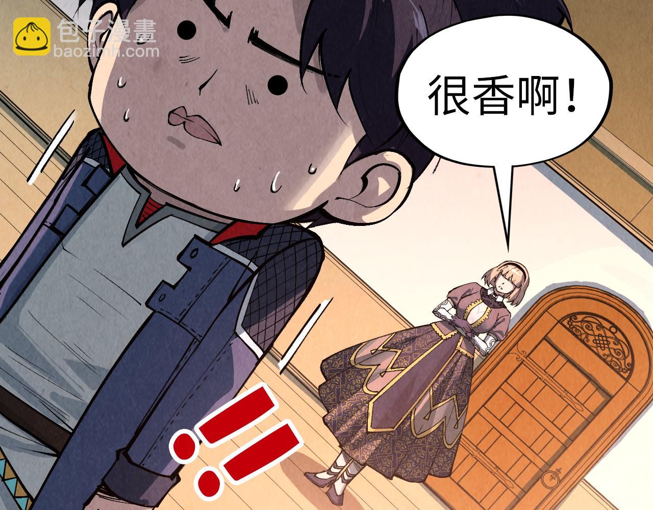 第312话 船钥的消息81