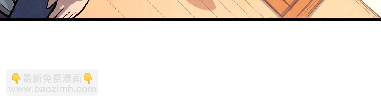 第312话 船钥的消息82