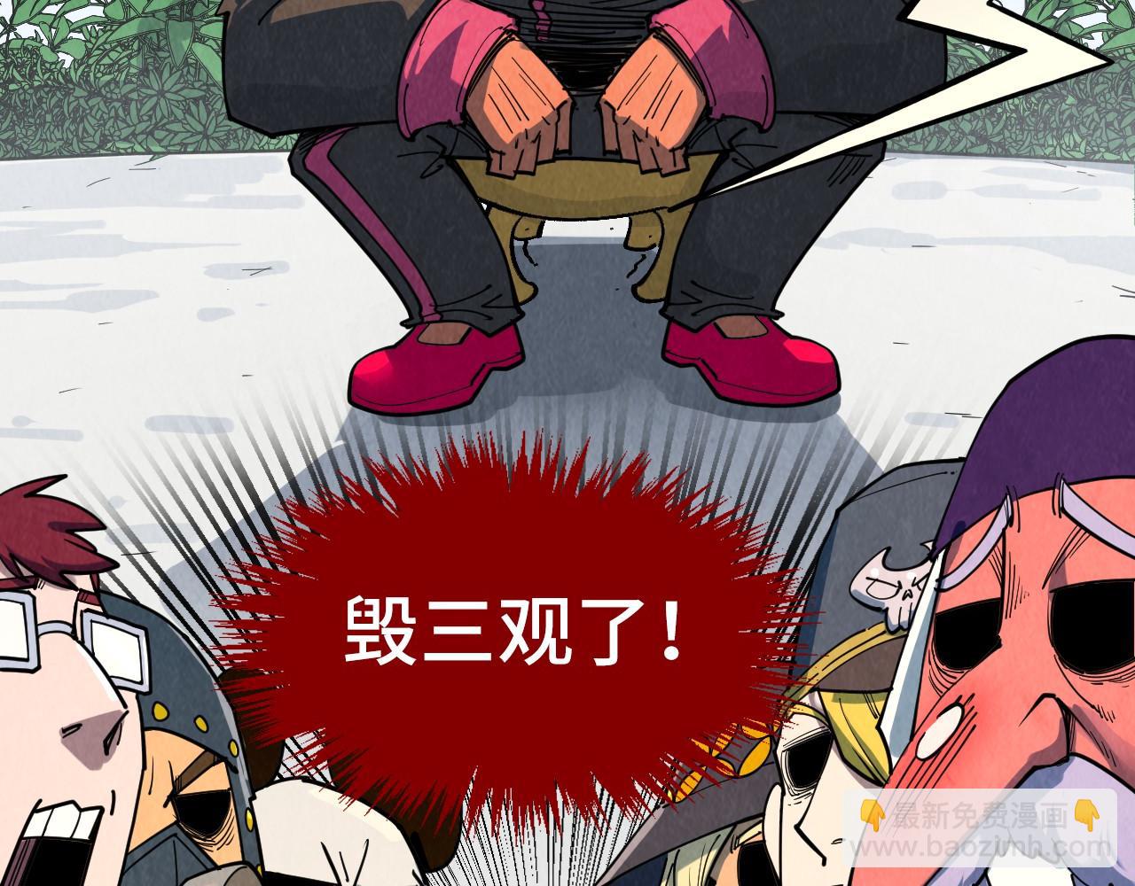 第313话 佣兵大会113