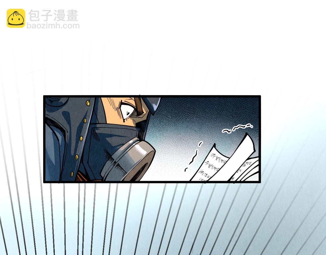 第313话 佣兵大会120