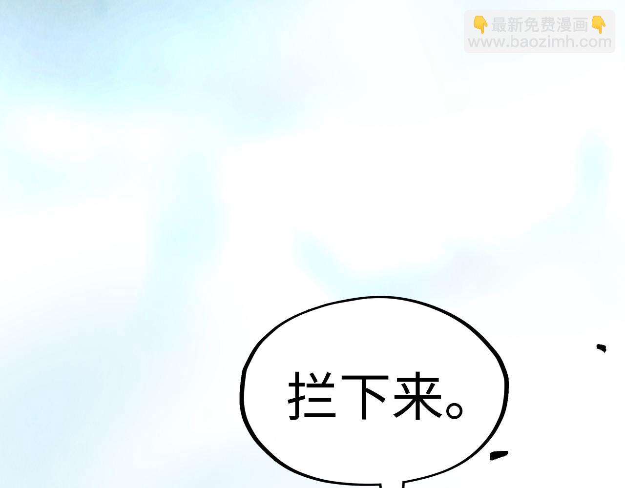 第313话 佣兵大会146