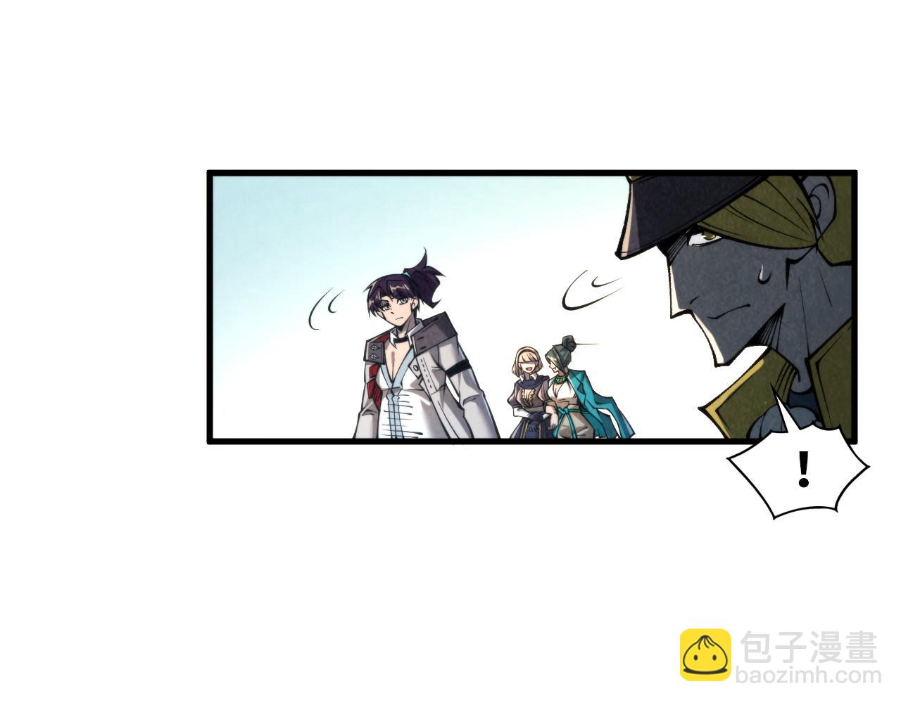 第313话 佣兵大会54