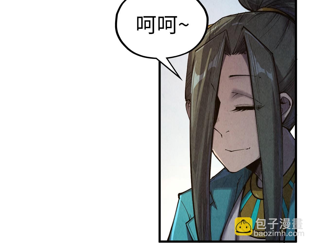 第313话 佣兵大会71