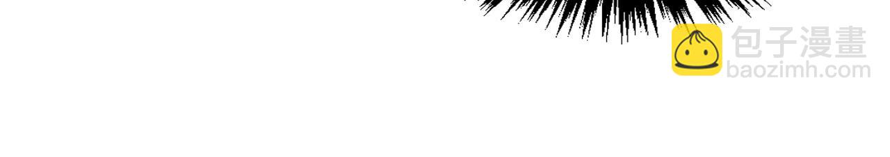 第313话 佣兵大会95