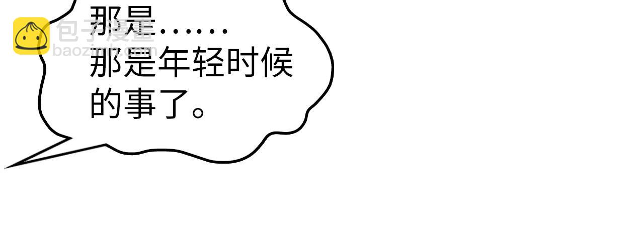 第316话 全部臣服128