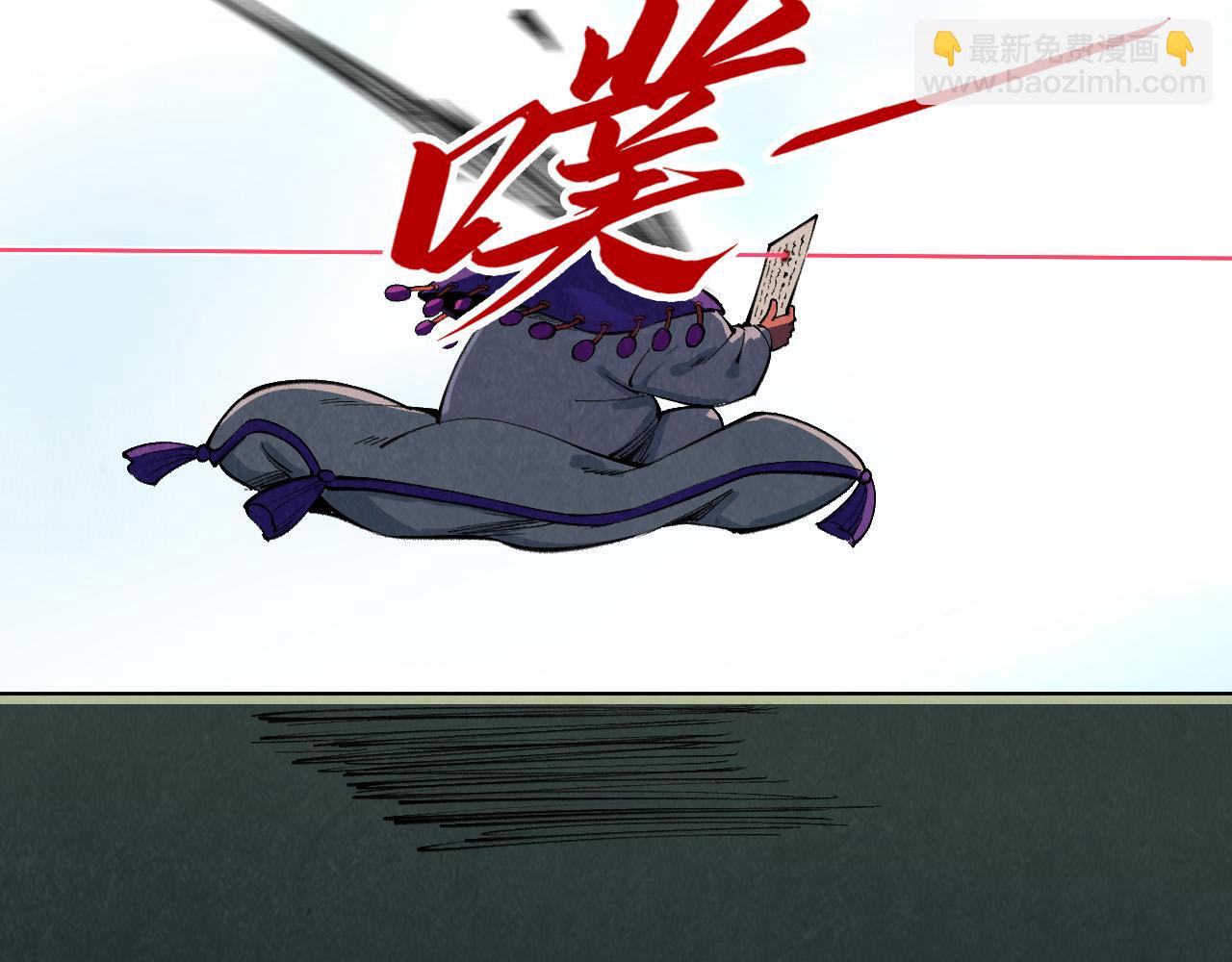 第316话 全部臣服140