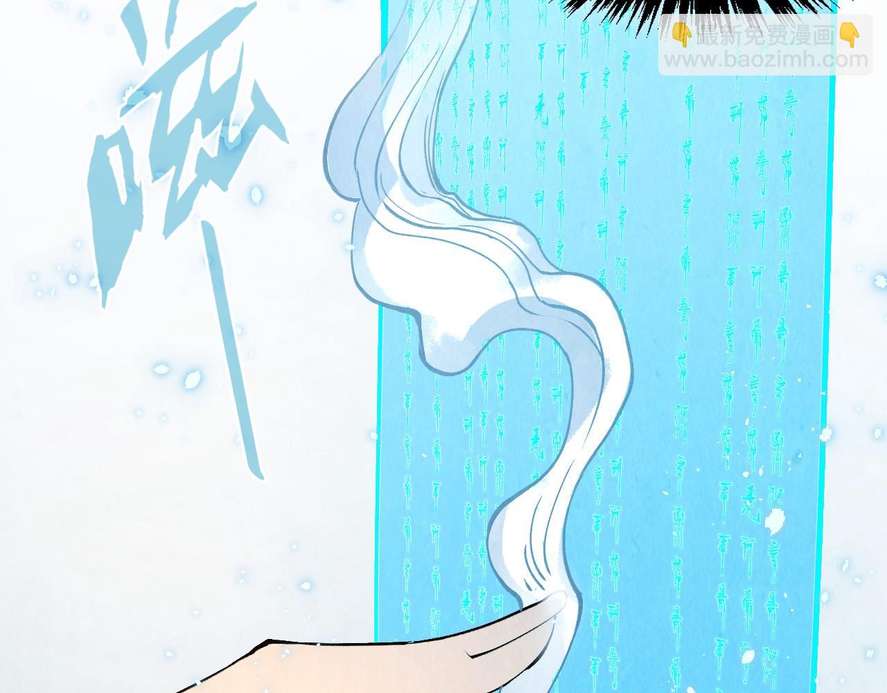 第316话 全部臣服27
