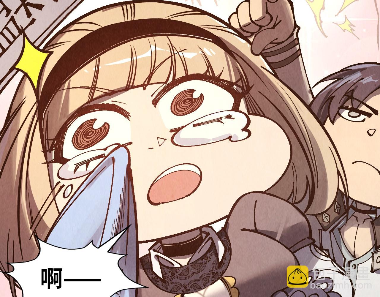 第316话 全部臣服5