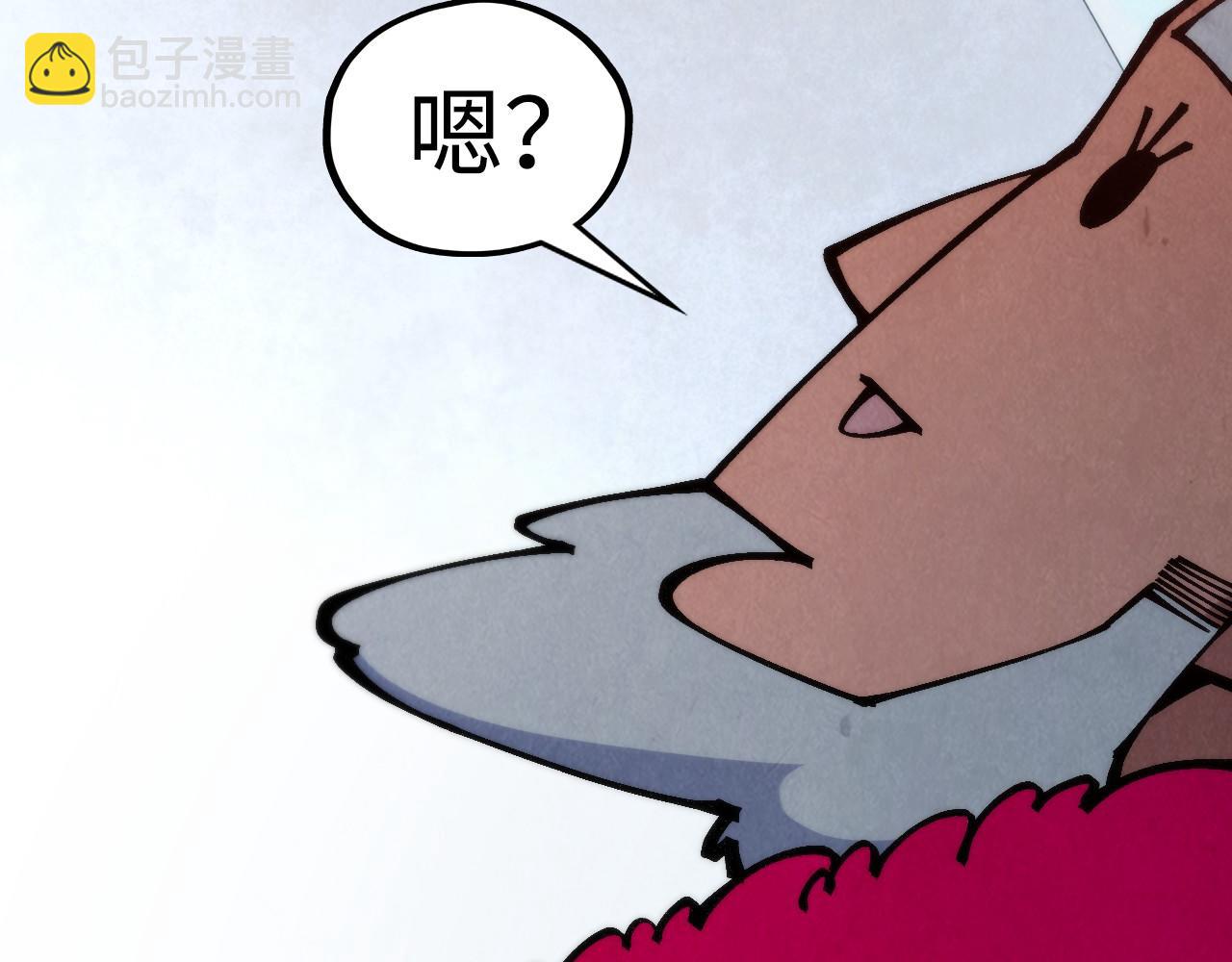 第316话 全部臣服62