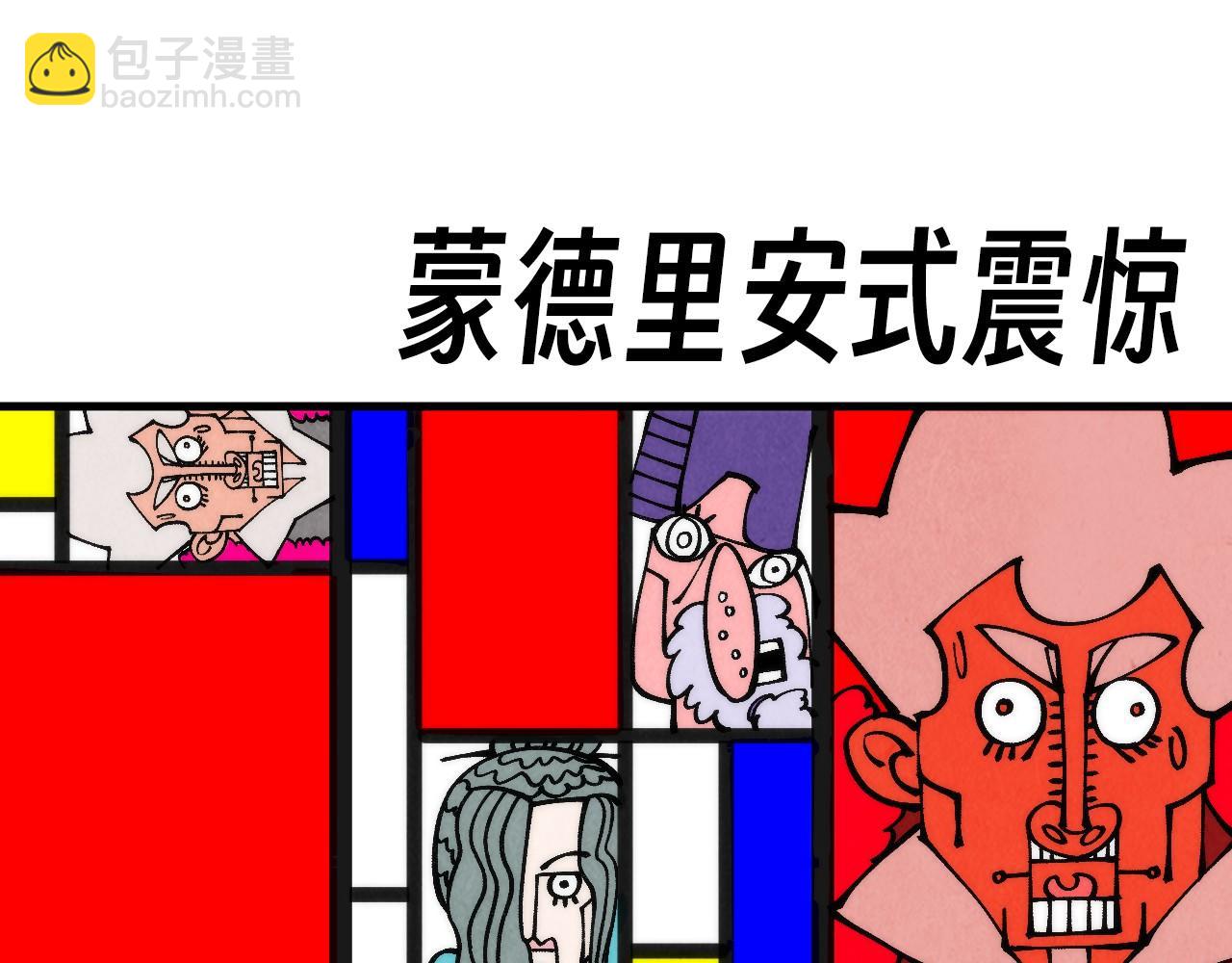 第316话 全部臣服72