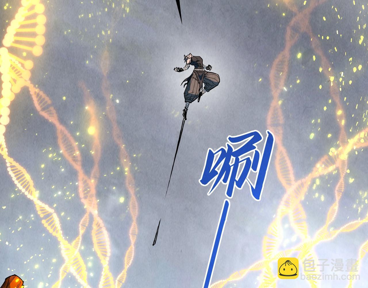 第319话 再遇雨先生108
