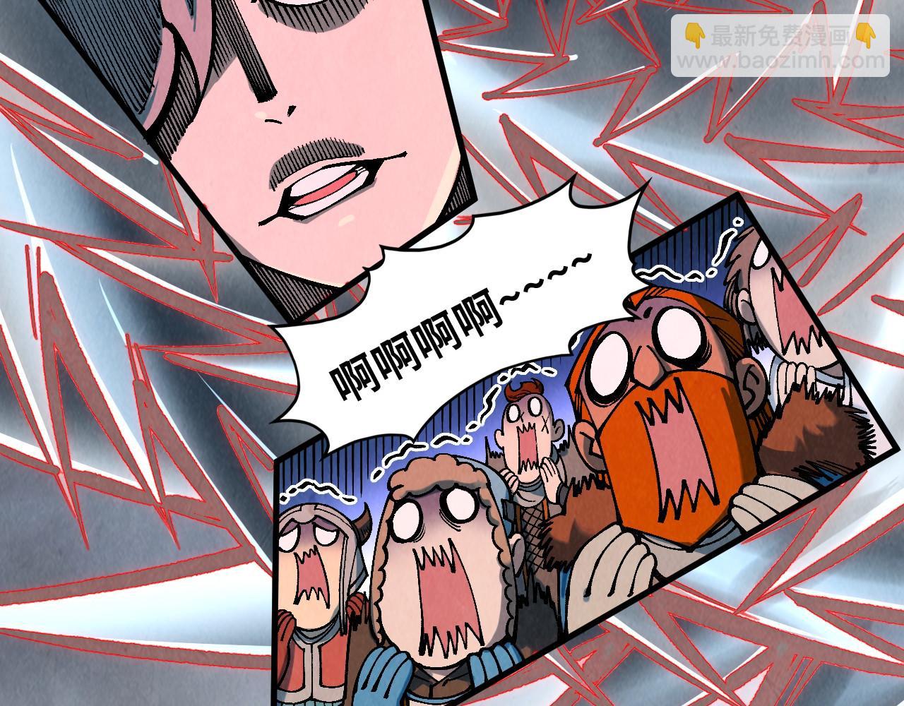 第319话 再遇雨先生116