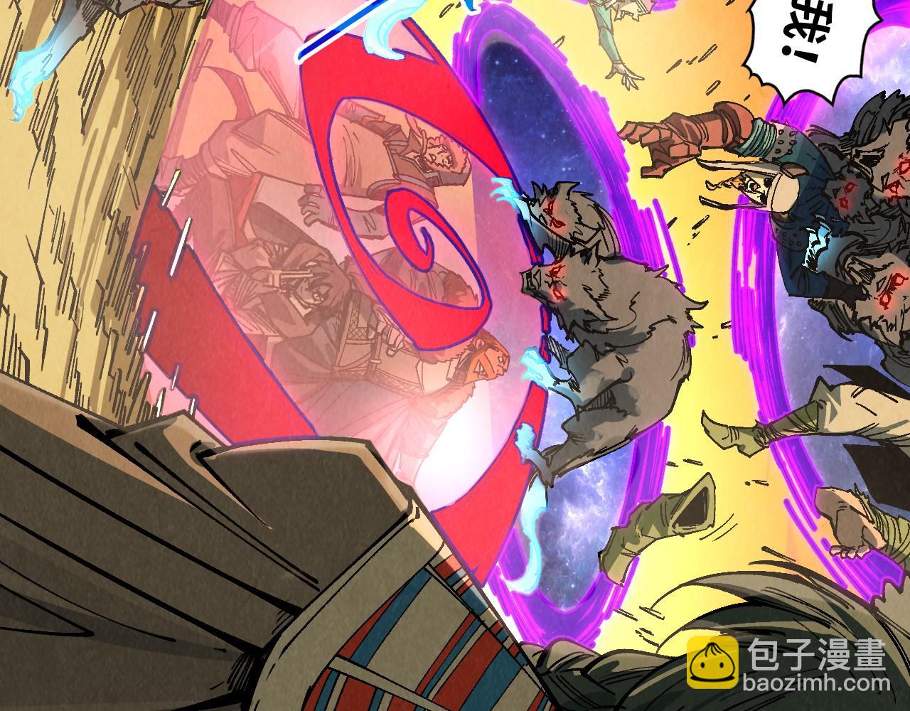 第319话 再遇雨先生30