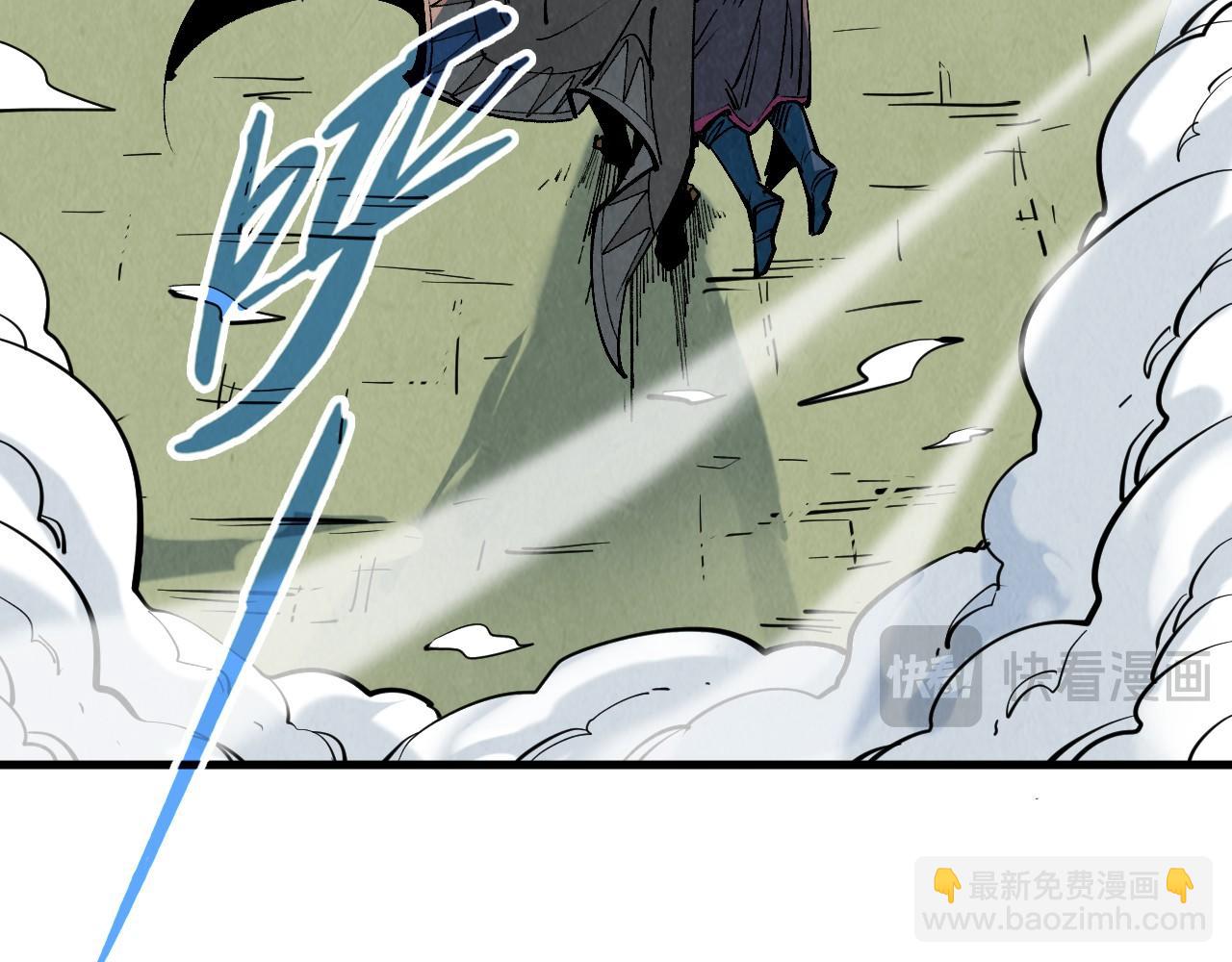 第319话 再遇雨先生38