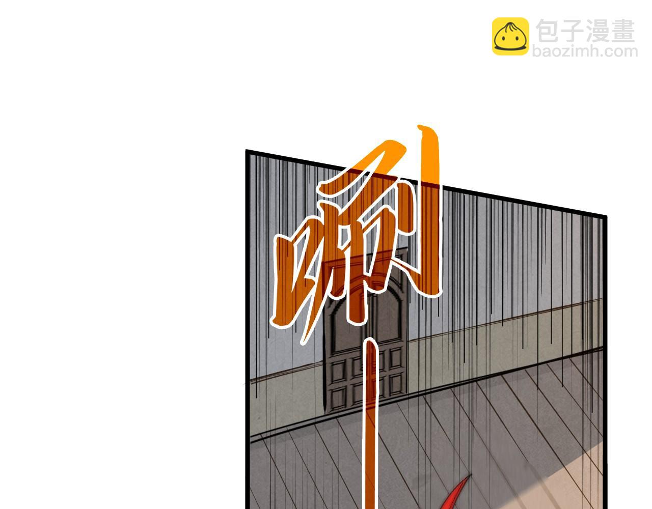 第328话 魂战技法117