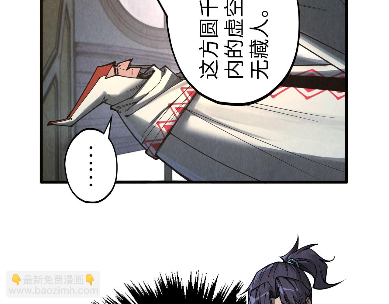 第328话 魂战技法126