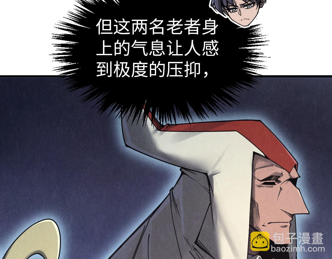 第328话 魂战技法127