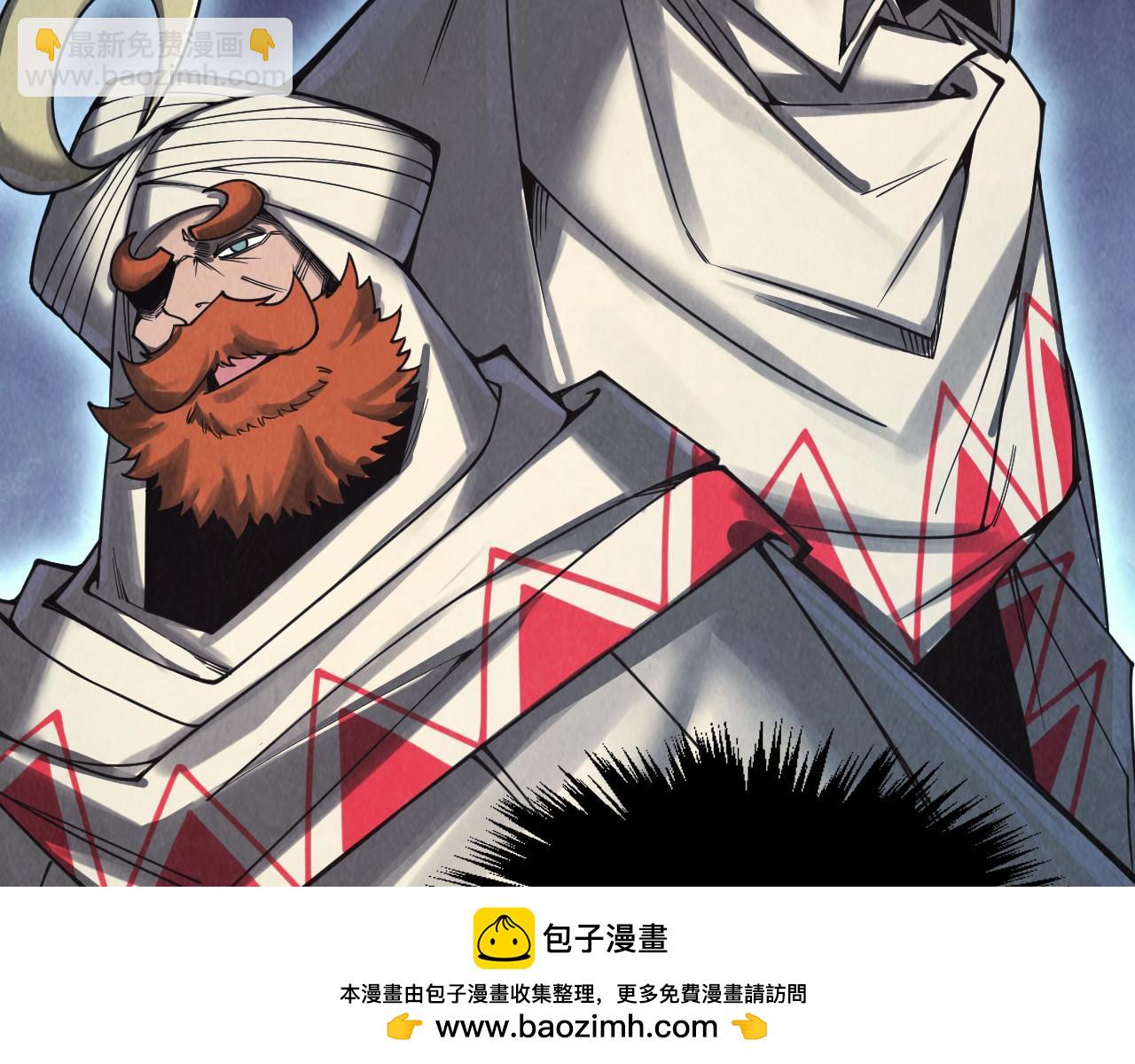 第328话 魂战技法128