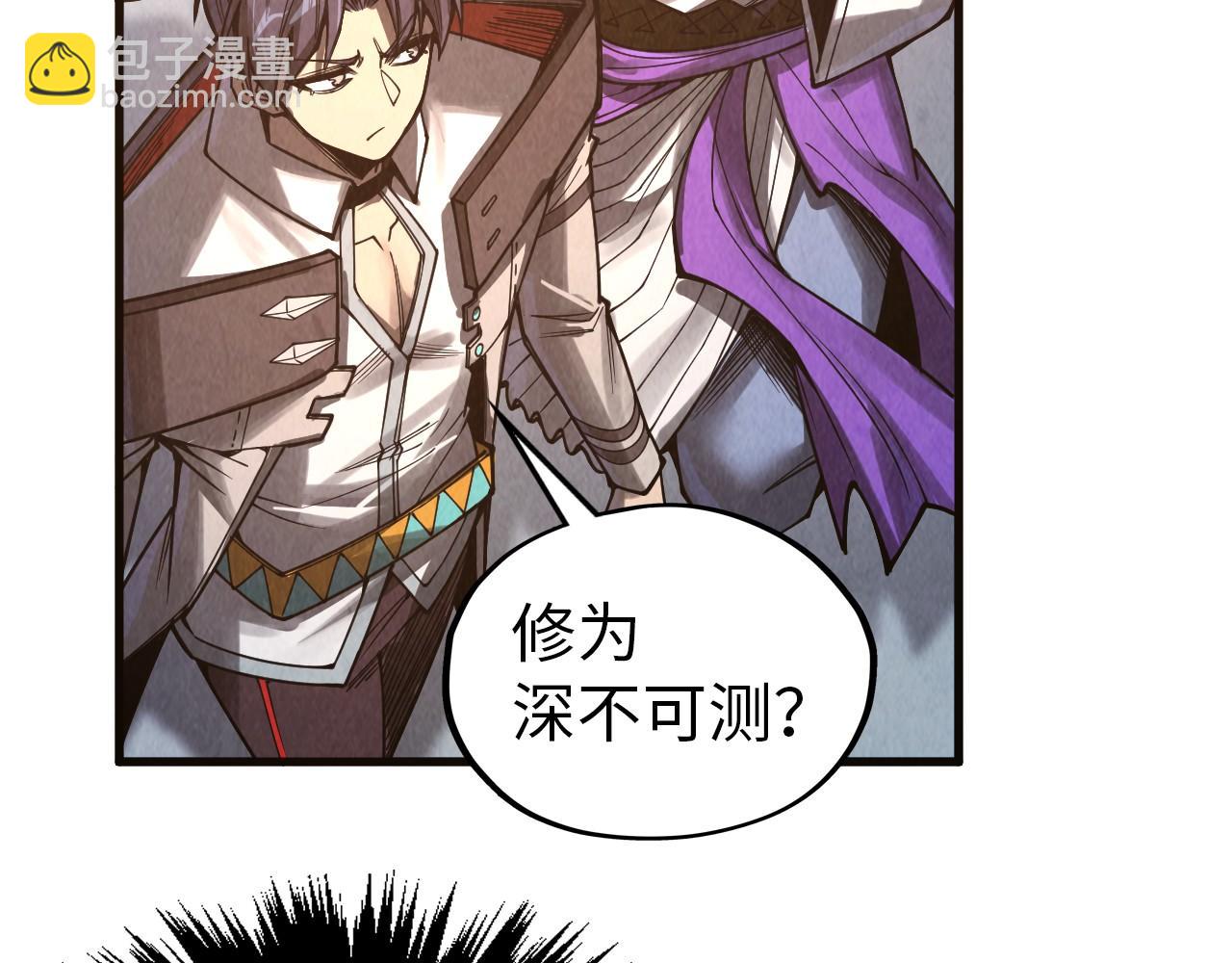 第328话 魂战技法131