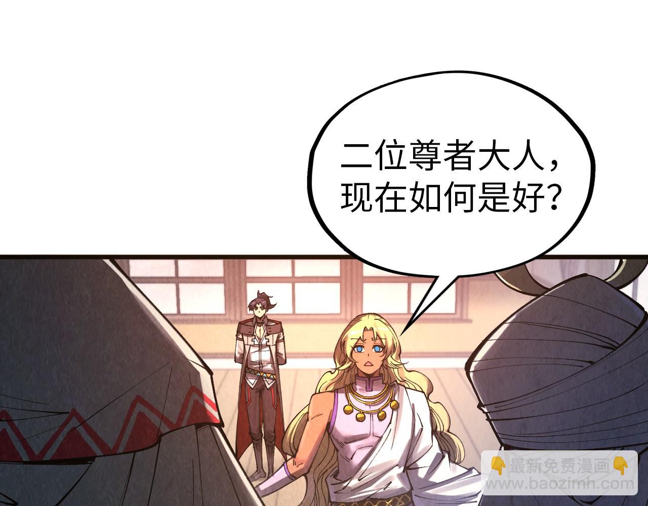 第328话 魂战技法134