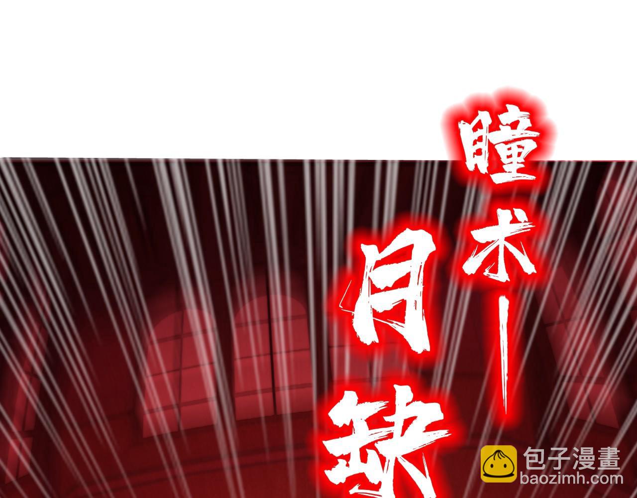 第328话 魂战技法150