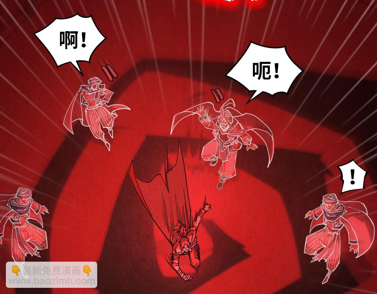 第328话 魂战技法151