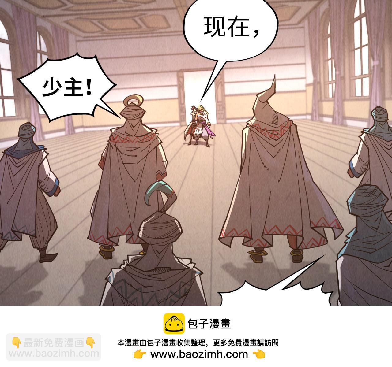 第328话 魂战技法157