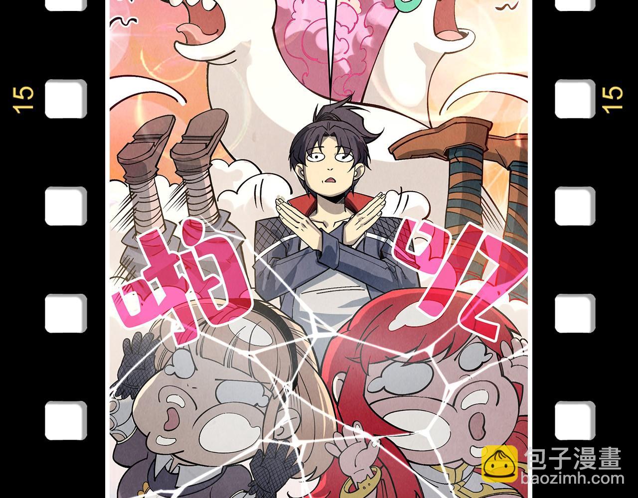 第328话 魂战技法169