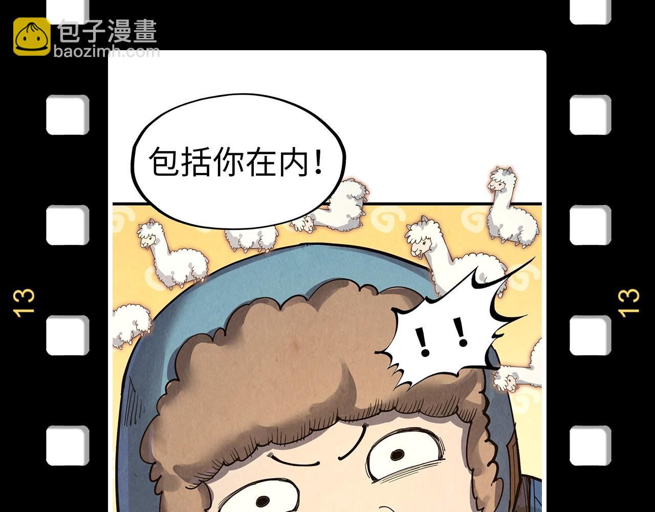 第328话 魂战技法175