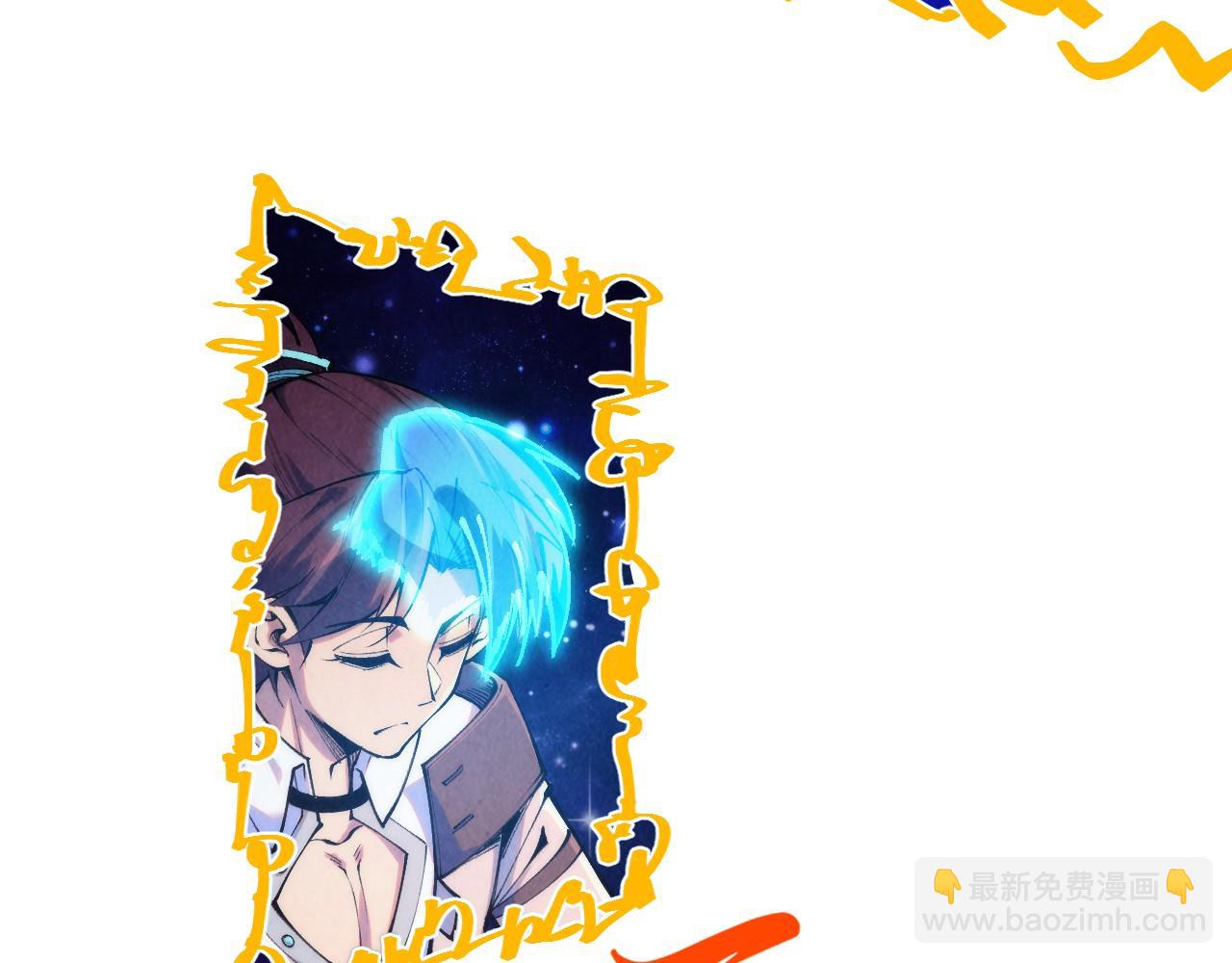 第328话 魂战技法41