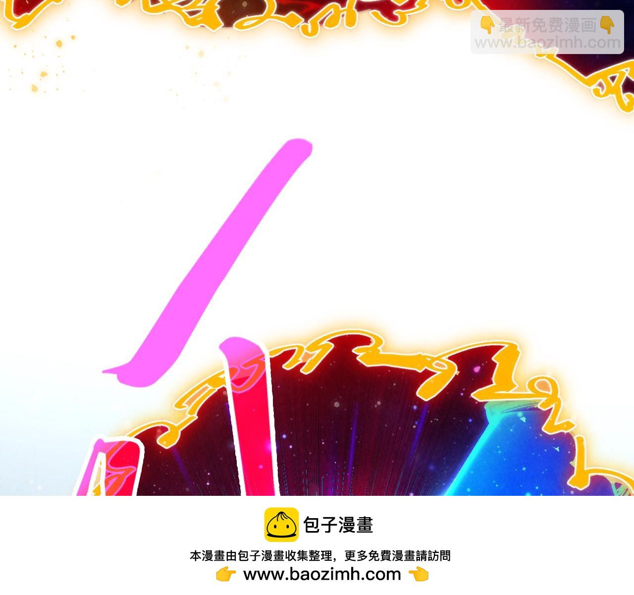 第328话 魂战技法56