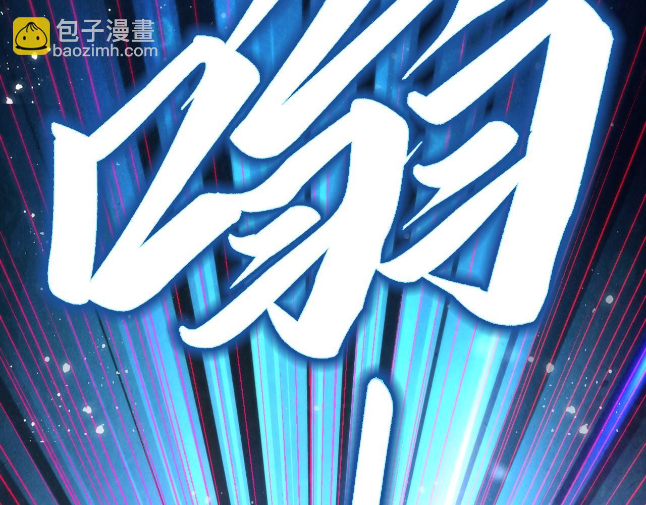 第328话 魂战技法59